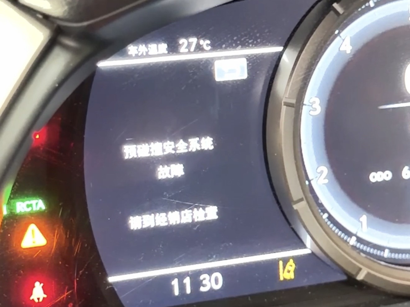 LEXUS RX 到店時儀表板顯示預碰撞安全系統故障